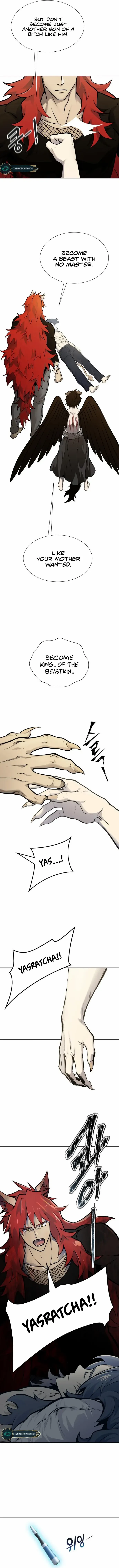 Tower of God Chapter 590 image 17